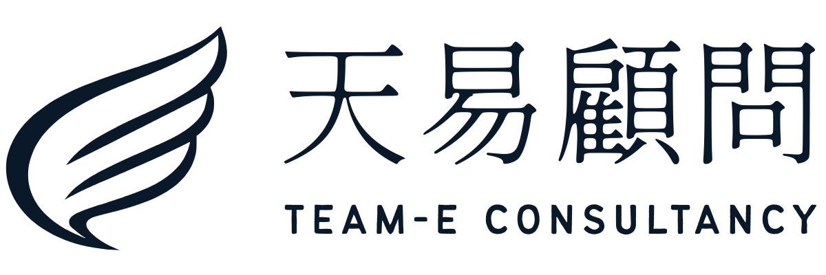 Team-E